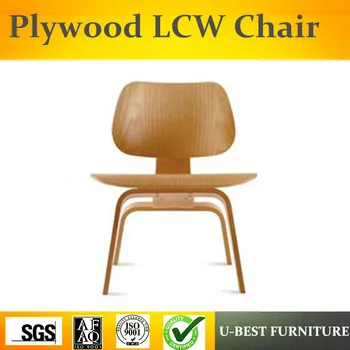 

Free shipping U-BEST American design LCW plywood lounge chair with walnut veneer, Heigh 70cm home furniture coffee table