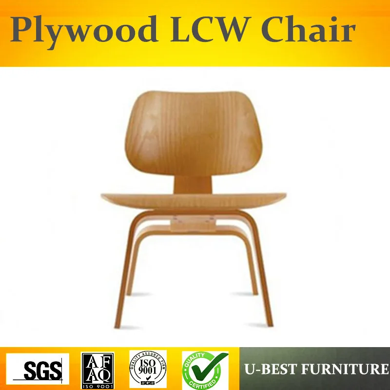 شحن مجاني U-BEST تصميم أمريكي LCW الخشب الرقائقي صالة كرسي مع الجوز القشرة ، هاى 70 سنتيمتر المنزل منضدة قهوة للأثاث