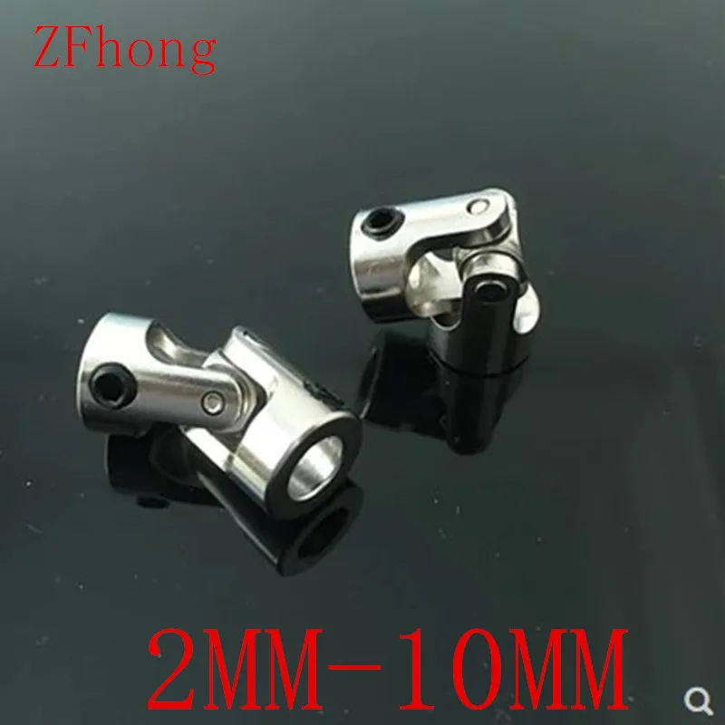 

1pc 2mm 2.3mm 3mm 3.17mm 4mm 5mm 6mm 8mm 10mm RC Car Boat Model Universal Coupler Joint Coupling Steel Shaft Connector