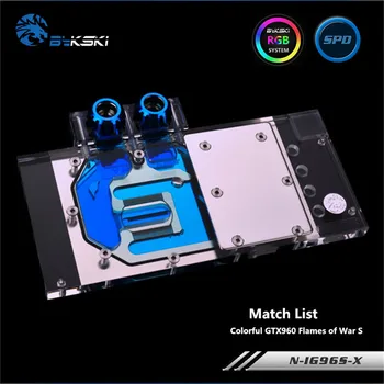 

Bykski Full Coverage GPU Water Block For VGA Colorful GTX960 Flames of War S Graphics Card N-IG96S-X