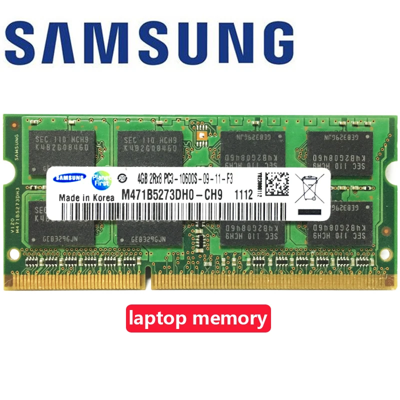 Samsung1GB 2GB 4GB 8GB 2G 4G PC2 PC3 DDR2 DDR3 667Mhz 800Mhz 1333hz 1600Mhz 5300S 6400 8500 10600 ECC Laptop memory notebook RAM