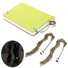 2 шт. классические лепестки бусины закладки металлические светящиеся листья дракона пернатая люминисцентная Закладка