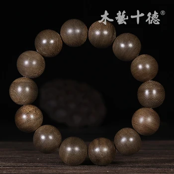 Kalimantan Incense Bracelets Old Material Natural Agate Bracelet Fidelity Sandal Wood Beads Of Men And Women
Kalimantan Incense Bracelets Old Material Natural Agate Bracelet Fidelity Sandal Wood Beads Of Men And Women