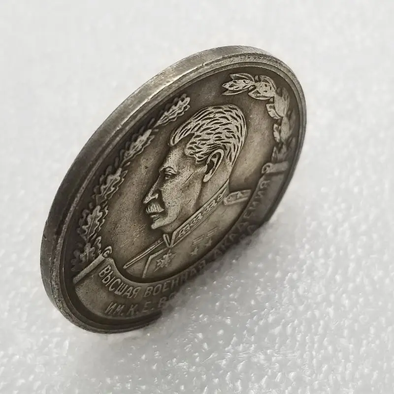 Антикварная монета-Аватар в России, коллекционная антикварная монета, Подарочная монета