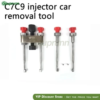 

New arrival!Free shipping! diesel injector lama puller tool for C7 C9 diesel injector,Removal tool for C7 C9 injector