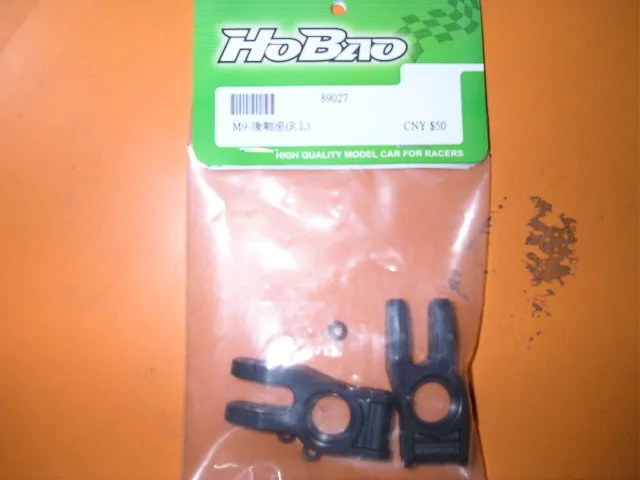 Ofna/HOBAO гонки 1/8 Hyper 8SC/H9 89027 заднее колесо концентратора пара для RC части|wheel hub|hobao