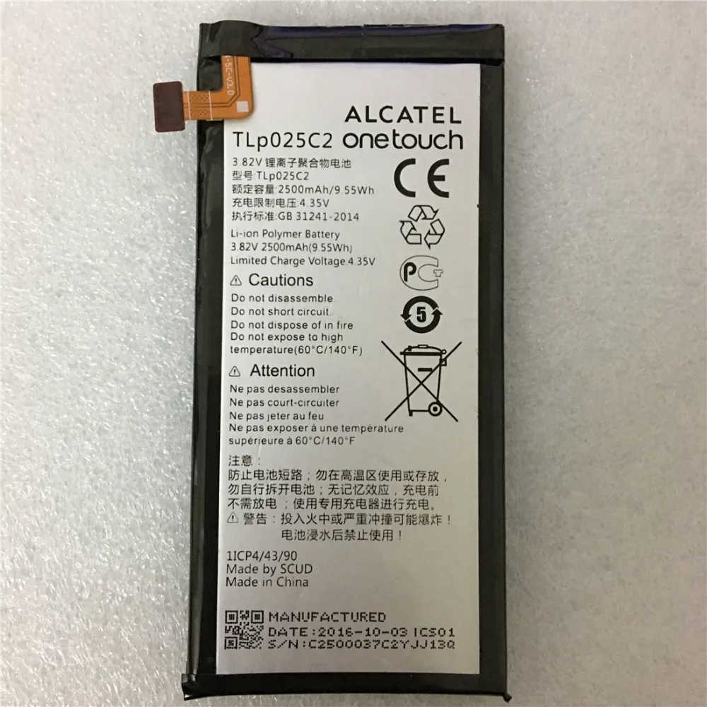 Аккумулятор 2500 мАч для Alcatel One Touch POP 4 Plus + 5056D 5056A 5056N 5056O 5056W TLP025C1/TLP025C2 | Мобильные