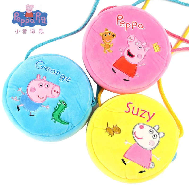 Authentique nouveau Peppa cochon George cochon en peluche jouet garçon fille Kawaii maternelle sac à dos portefeuille téléphone sac enfants anniversaire Christ