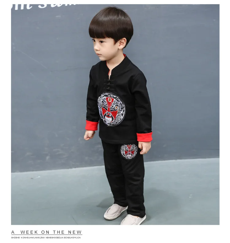 4479060234_1728460346