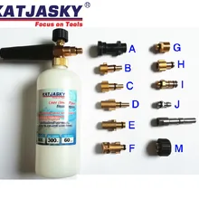 Автомойка пенопластовый пистолет для Karcher nilfisk lavor BS BD Омыватель пеногенератора снег пузырь Лэнс пенообразователь мыло опрыскиватель