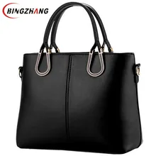 Мода 2017 г. женские Мужская тотализаторов Crossbody Марка Сумка Простой Bolsas feminina новый тренд кожа Для женщин Сумочка Роскошные однотонные черные l4-1510