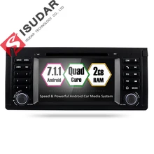 Android 7.1! 7 Inch In Dash Car DVD Player Multimedia For BMW/E39/X5/M5/E53 With 2G RAM 16G ROM Canbus Wifi GPS Navigation Radio