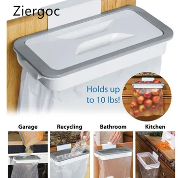 

AI DI kitchen accessories supplies kitchen garbage bag storage rack cabinet kitchen bathroom rack trash can toy food container