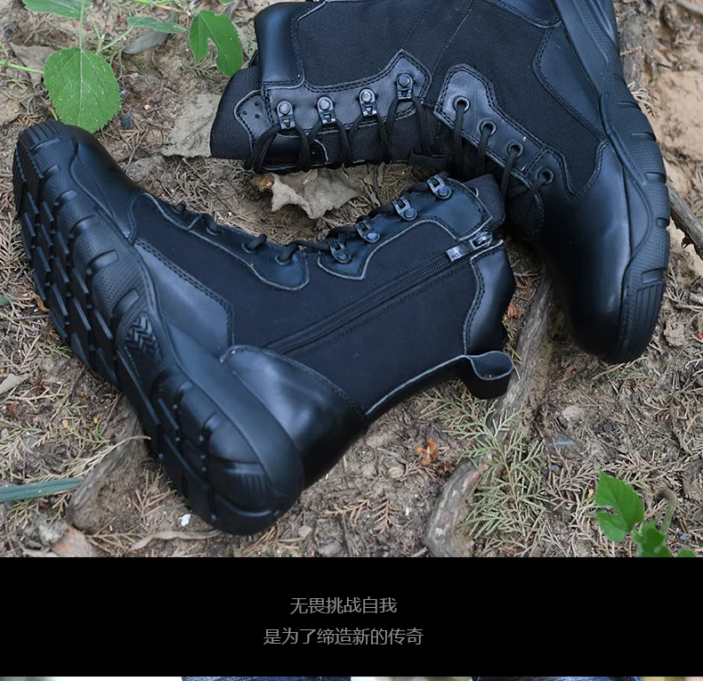 Summer combat men's waterproof ultra-light special forces 16 military side zipper 17 land combat shock-absorbing tactical boots