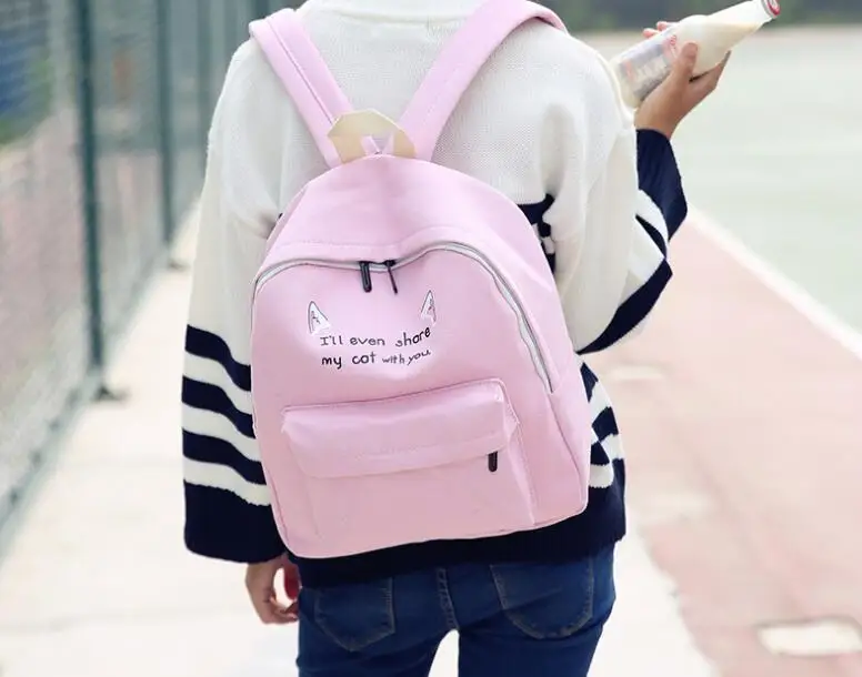 QQ20180725113312