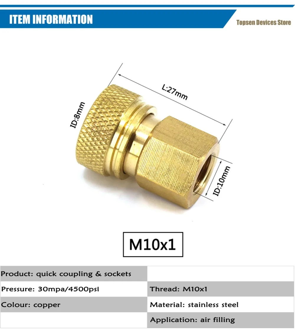 TDQCM10-3T_01