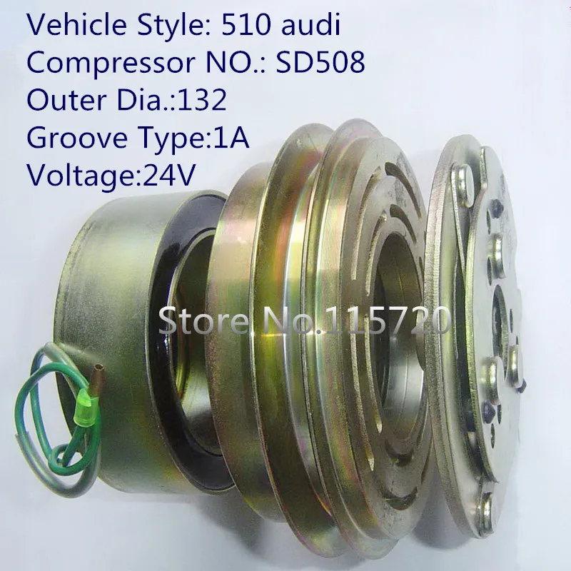 SD508 compressor clutch/AC compressor clutch/A/C compressor