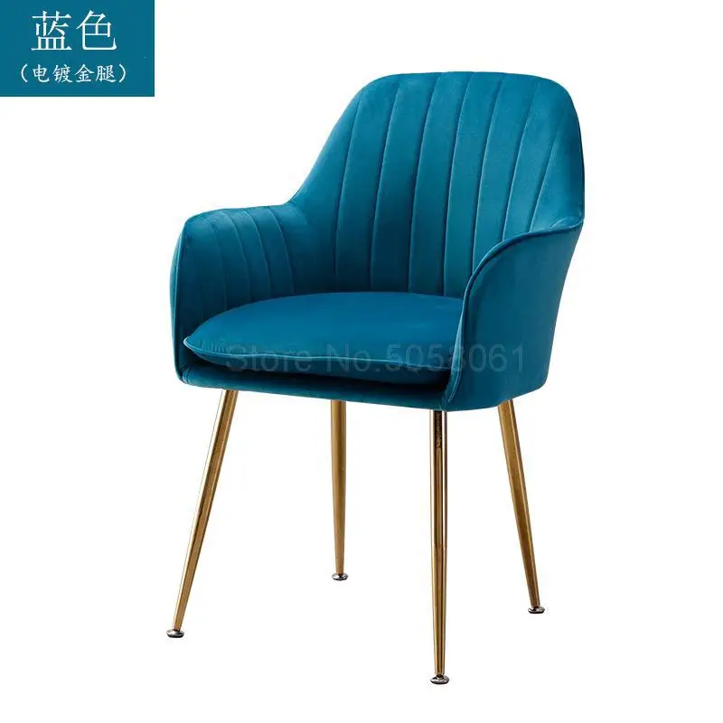 Скандинавское кресло Ins, Сетчатое красное кресло для макияжа, простое настольное кресло, стул для одевания, обеденный стул - Цвет: fy18