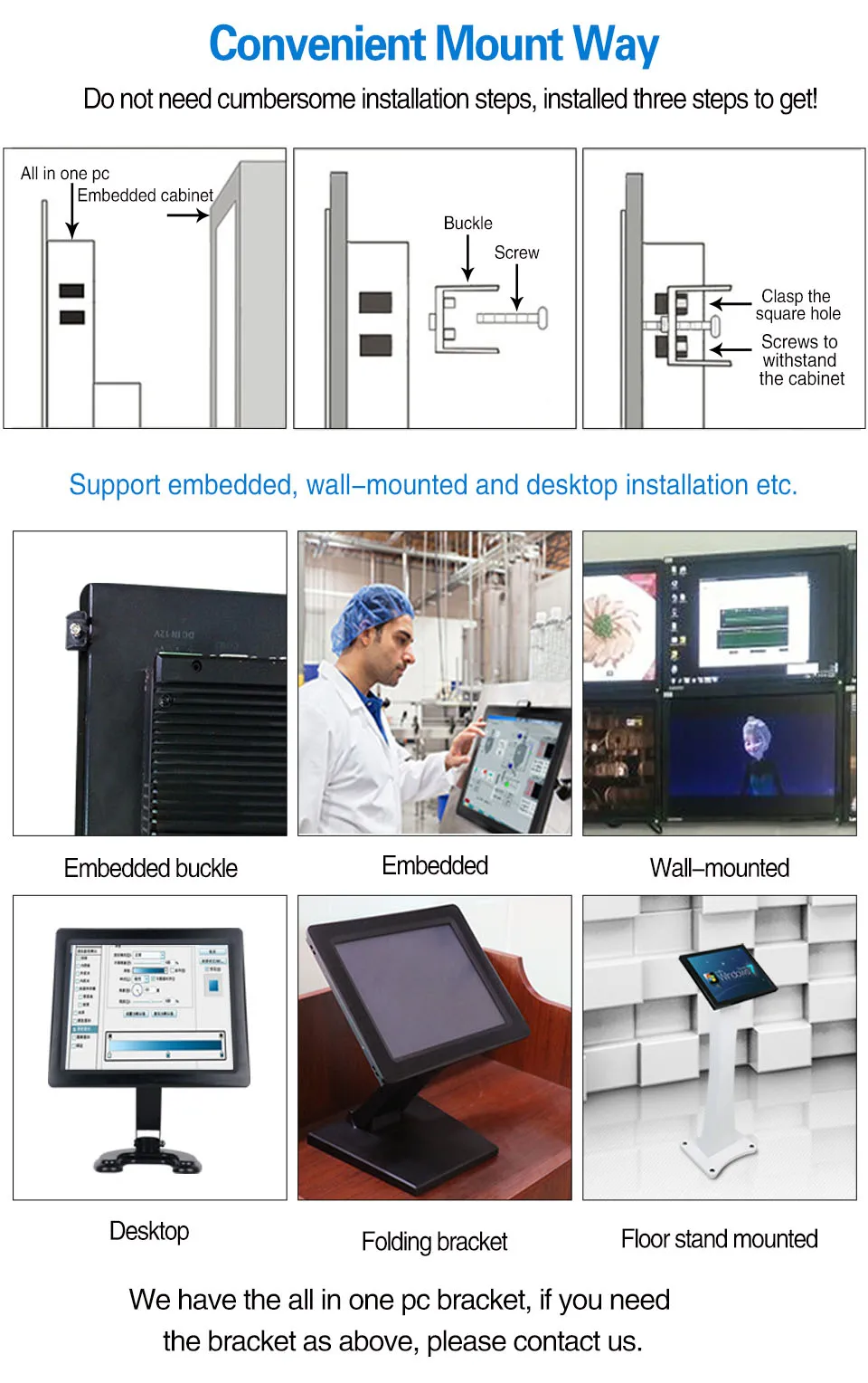 touch screen mini pc 15