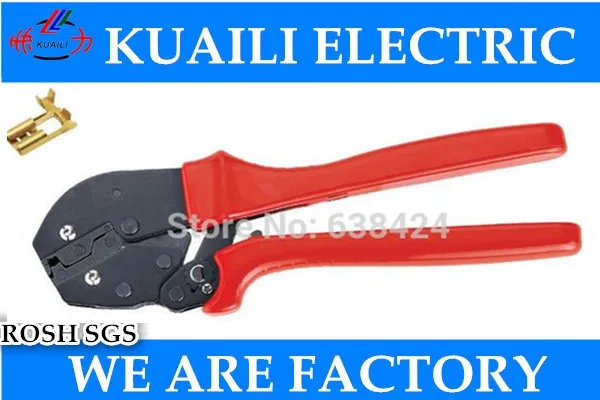 

1PCS AP-056FL New Generation of Energy Saving Crimping Pliers 0.5-1.5/1.5-2.5mm2 20-13AWG Flag Type Receptacles Free shipping