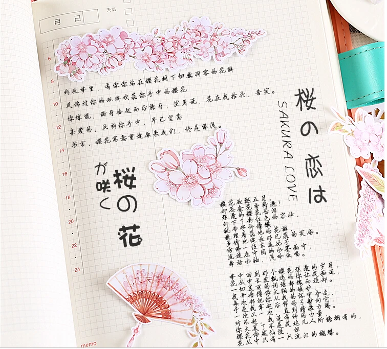 QQ20170220092602