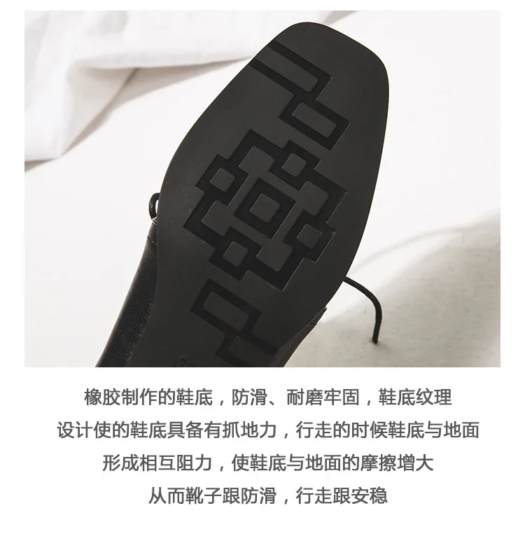 描述19