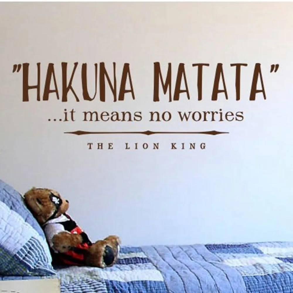 

HAKUNA MATATA It means no worries The Lion King Vinyl Wall Sticker Wall Stickers For Bedroom Living Room Home Interior C225