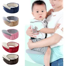 Детская сумка-переноска Хипсит(пояс для ношения ребенка) Детская слинг удерживающий Пояс Хлопок Дети младенческой бедра сиденье боковая переноска детские ходунки сумка Передняя держатель обертывание