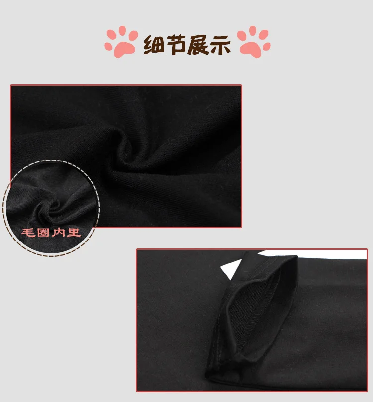 Cosplay&Ware [11]Anime One Piece Bartholemew Kuma Hoodie Cosplay Costume Long Sleeve Hooded Black T-shirt Sweatshirt Daily Pullover -Cosplay&Ware anime Shop HTB1oqnlfBHH8KJjy0Fbq6AqlpXaQ.jpg