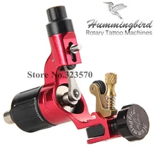 Колибри красный Gen 2 роторная машина татуировки швейцарский мотор бесплатно RCA ШНУР
