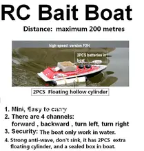 6 hours High Speed F2H RC Mini Bait Fishing Boat Work Distance 200meters Red with Car charger/2PCS batteries/Foating Cylinder