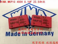 Passive Components