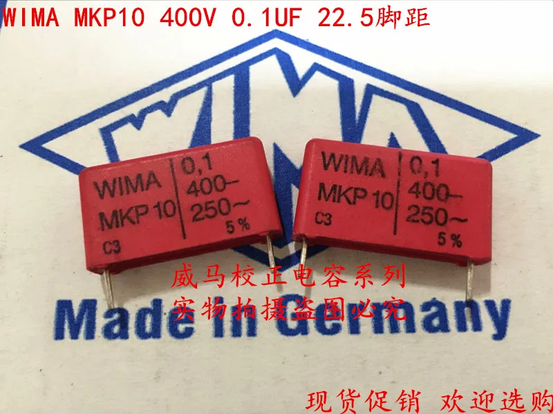

2020 hot sale 10pcs/20pcs Germany WIMA MKP10 400V 0.1UF 104 400V 100nf P: 22.5mm Audio capacitor free shipping