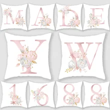 Flower Pillow Cover 45x45cm Kids Room English Alphabet For Home goods 1PC Flower Pillowcase Polyester