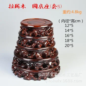 

Cheap Wholesale Las base stone carving stone ornaments ornamental vase wood base can Trench