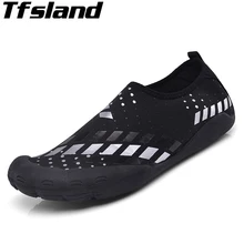 Tfsland мужские противоскользящие подошвы пять пальцы большой палец на ноге быстросохнущие уличные прогулочные туфли дышащие легкие 5 носок акваобувь сникерсы
