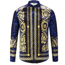 Высокое качество цветок Королевский стиль Мужская мода хлопок длинный рукав рубашка тонкий