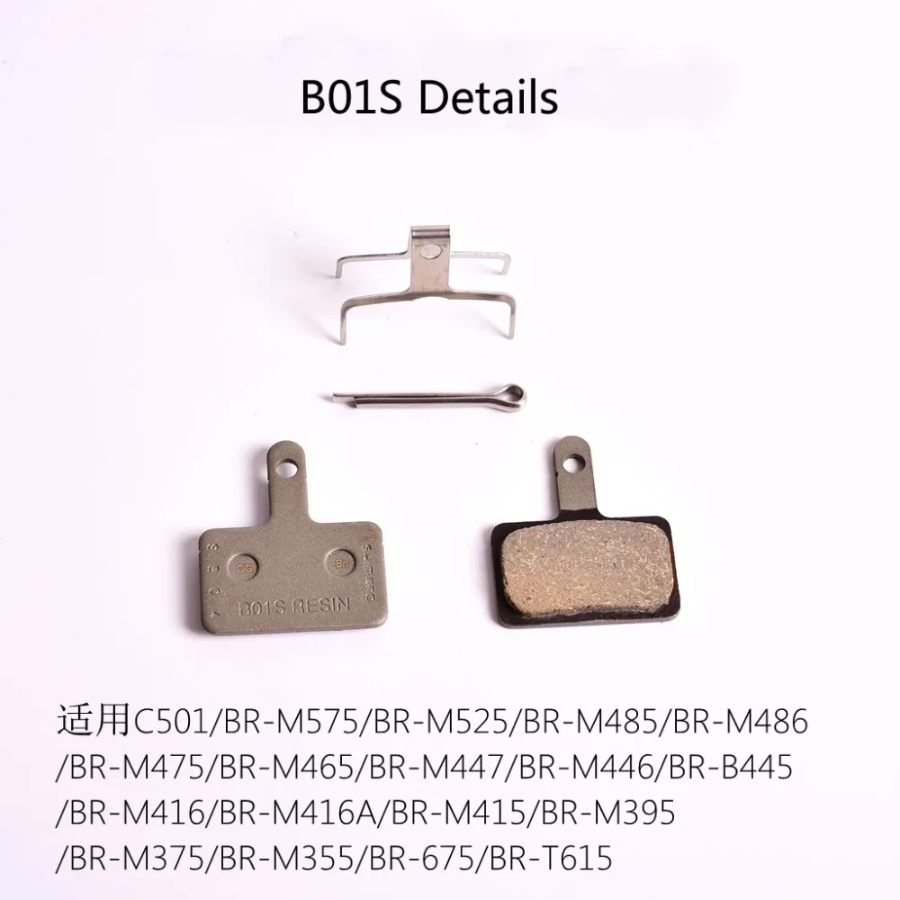 B01S G01S J02A смолы МТБ дисковые Тормозные колодки для BR-M485 TX805 M445 M395 M575 M475 M416 M396 M465 M355 M495 M447 M486 M446