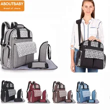 Сумки-мессенджеры для подгузников с плечевым ремнем для мочи и изолированной сумкой для бутылки, Большой Вместительный рюкзак для путешествий, коляска