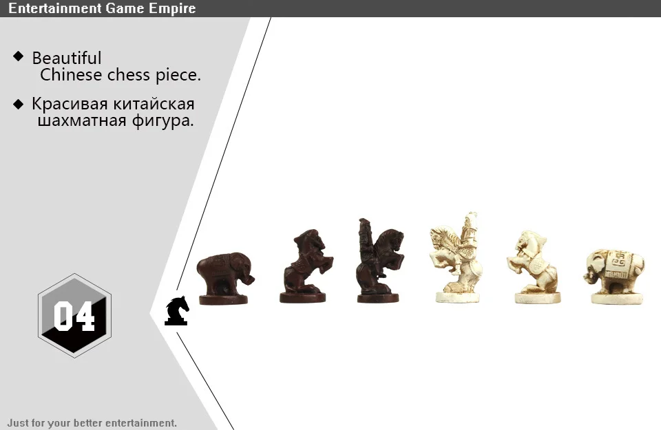 2 Yernea High-grade Wooden Chinese Chess Game Set Folding Chessboard Chinese Traditions Chess Resin Chess Pieces New Board Game (4)