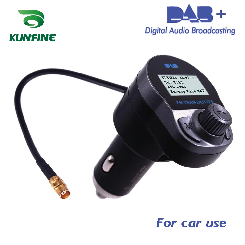 Универсальный автомобильный DAB radio + приемник BT Музыкальный беспроводной плеер с