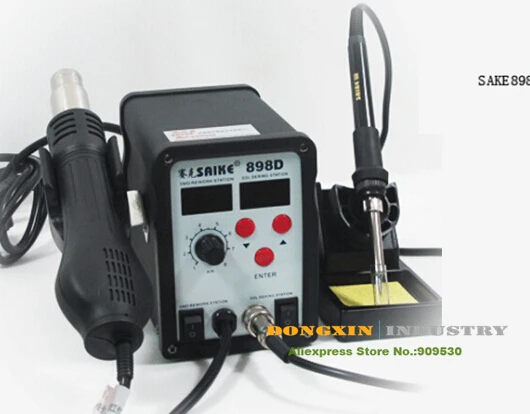 

SAIKE 898D hot air rework station hot air gun rework station combo power