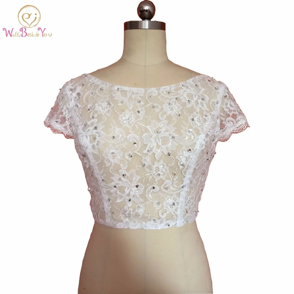 Buy Sexy Beaded Bridal Boleros New 2017 Cap Sleeves