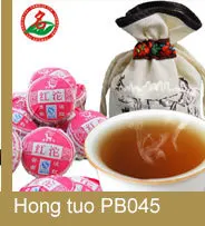 GuanLianXiaoShou_19
