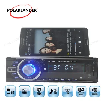 

2016 New Arrival Auto Radio Support USB/SD/EQ/Bluetooth/FM/Aux/Clock Function1 Din Car Radio Mp3 Player