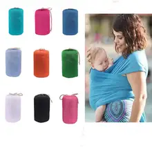 Слинг для новорожденных, переноска для новорожденных, для малышей, для малышей, дышащая легкая эластичная сетка, на водном слинге, хороший для лета, пляжа