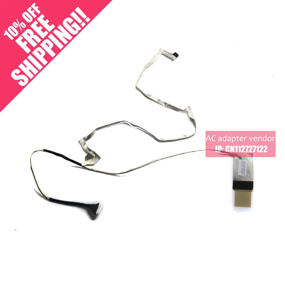 Новый сетевой кабель для ноутбука LENOVO G570 G570A G575 DC020015VV10|for laptop|cable linecables for laptop |