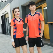 ZMSM мужские и wo мужские теннисные майки шорты и юбки рубашка для бадминтона настольные теннисные майки для взрослых с v-образным вырезом с принтом спортивный костюм Y112