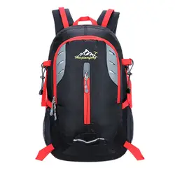 Спортивная уличная велосипедная сумка Тактический походный рюкзак Водонепроницаемый рюкзак для альпинизма походный рюкзак легкие