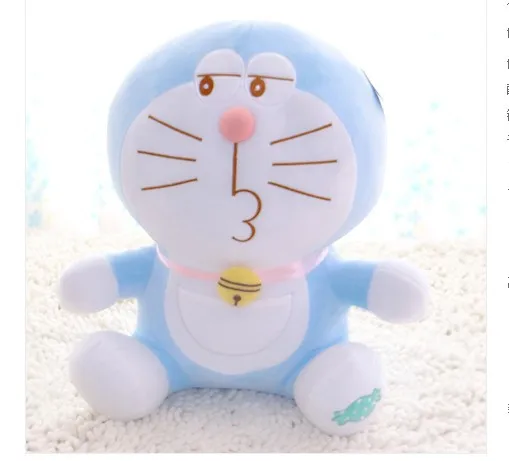 

STuffed plush toy 40cm lovely Doraemon doll about 16 inch doll soft Toy birthday gift wt8805